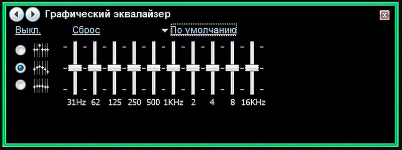 Рис 6