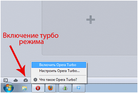 Правильная настройка переключения скоростей на велосипеде