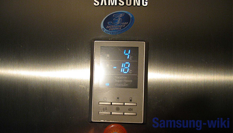 Как установить температуру холодильника Samsung No Frost