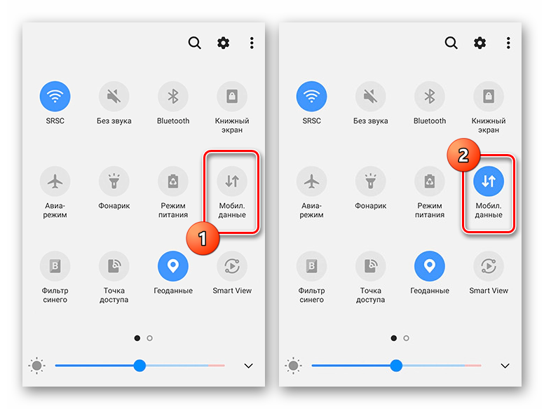 Включение передачи мобильных данных на Samsung