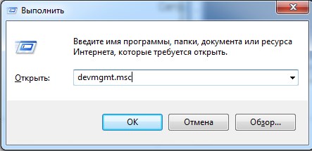 Как включить колонки на компьютере: подробная инструкция