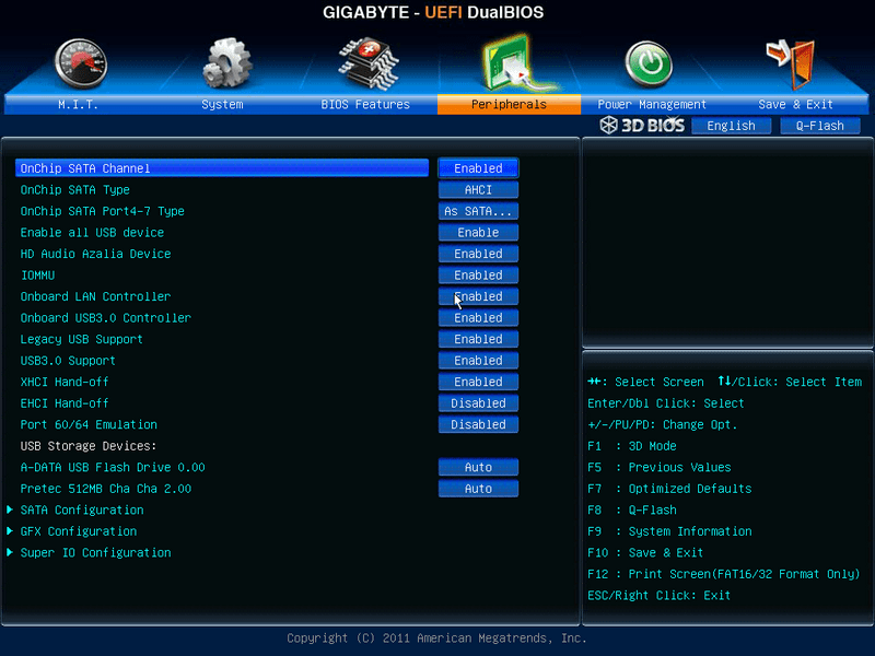 Двойной BIOS UEFI