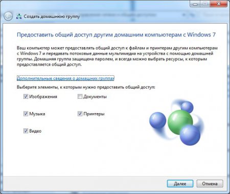 Заплатите за покупку нового автомобиля или грузовика в местном гараже.