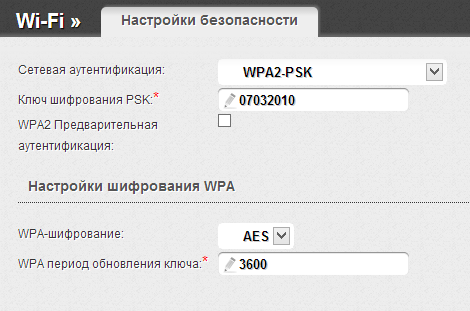 D-Link DIR-320 . Настройка подключения Ростелеком по адресу <url>.» width=»» height=»»/></p><p>На самом деле, нет необходимости вводить какие-то дополнительные настройки. Нажмите кнопку «Сохранить». После этого действия перед вами снова откроется страница со списком подключений, а в правом верхнем углу появится уведомление о том, что настройки были изменены и их необходимо сохранить. Обязательно сделайте это, иначе при каждом отключении электроэнергии маршрутизатор придется настраивать заново. Обновите страницу через 30-60 секунд. Вы увидите, что соединение с сервером установлено.</p><p>Важное замечание: Для того чтобы роутер подключился к Ростелекому, необходимо отключить аналогичное соединение с компьютером, который использовался ранее. А в будущем его даже не нужно подключать — он создает маршрутизатор, после чего предоставляет доступ к Интернету в локальных и беспроводных сетях.</p><h3>Настройка точки доступа WLAN</h3><p>Теперь настроим беспроводную сеть, для которой в разделе «Дополнительные настройки» в пункте «WLAN» выбрано «Основные настройки». В основных настройках у вас есть возможность задать уникальное имя для точки доступа (SSID), отличающееся от стандартного dir-320. Я также рекомендую изменить регион с «Российская Федерация» на «США» — по собственному опыту, многие устройства не видят «Wi-Fi» с регионом Россия, но все видят его из США. Сохраните настройки.</p><p>Следующим шагом будет установка пароля для Wi-Fi. Это защитит вашу беспроводную сеть от несанкционированного доступа соседей и посторонних лиц, если вы живете на нижних этажах. На вкладке WLAN нажмите «Настройки безопасности».</p><p><img decoding=