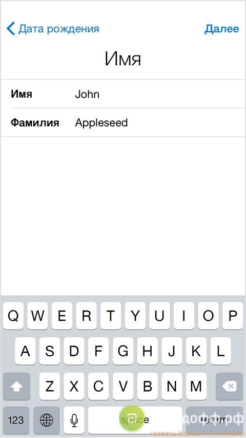 Настройка iPhone - как настроить на айфоне интернет, почту, Apple ID, MMS, режим модема на iPhone 6