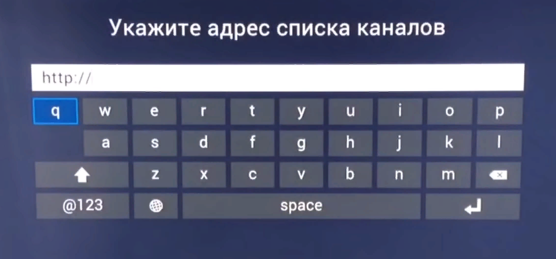 Настройка IPTV на телевизорах Samsung: подробная инструкция