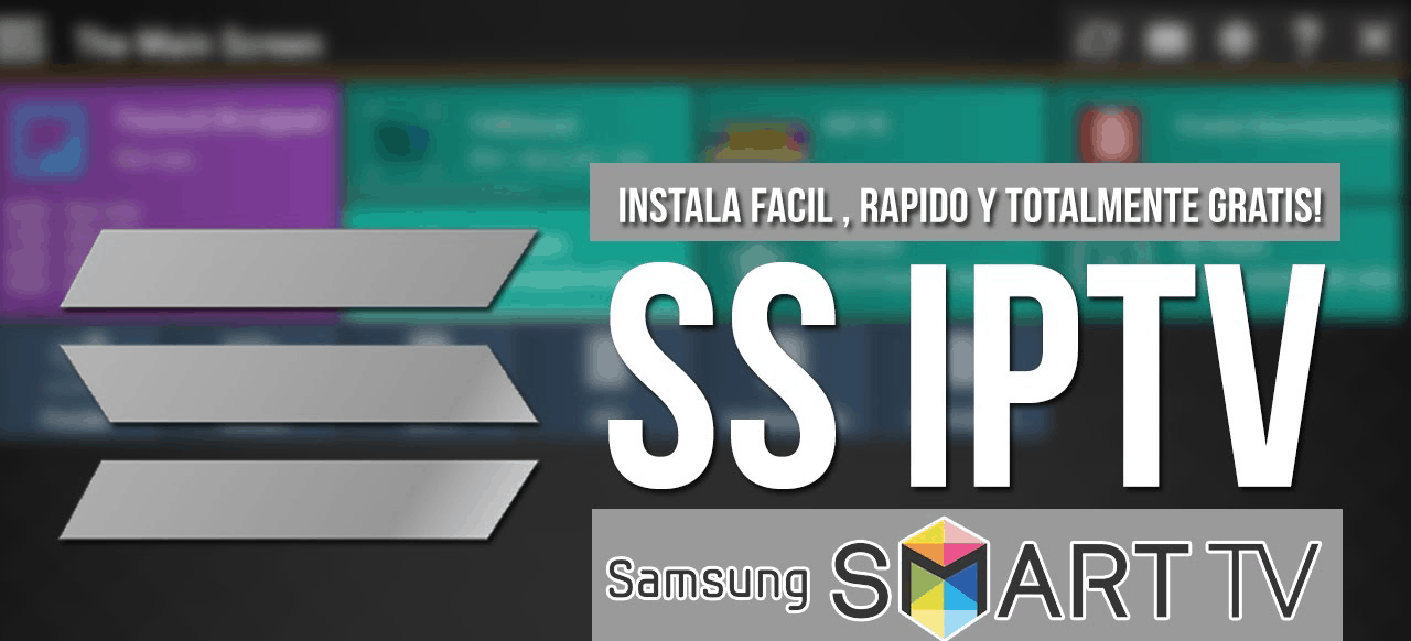 Как смотреть IPTV на телевизоре Samsung Smart TV