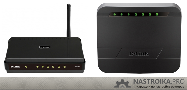 Wi-Fi роутер D-Link DIR-300