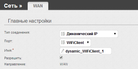 Ctnm WLAN WLAN-Verbindung wird als d link dir 300 bezeichnet