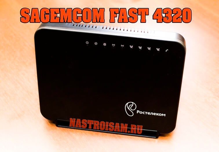 Sagemcom f@st 4320 v1