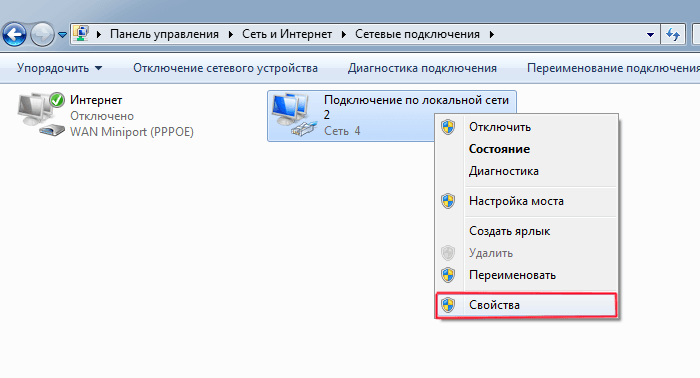 Держатель карты только знает об этом