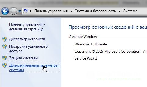 настройка сети в windows