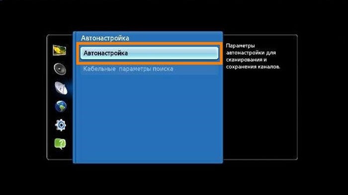 Подробно о ручном поиске каналов на телевизоре Самсунг