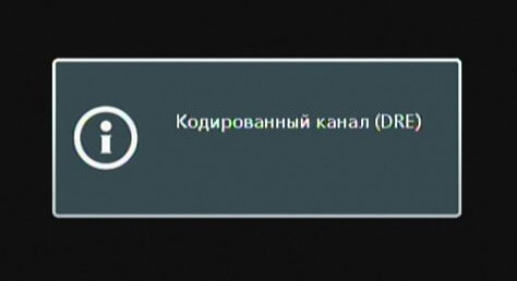 Как настроить Триколор ТВ самостоятельно