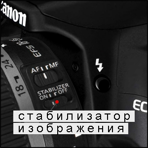 Принтеры Canon