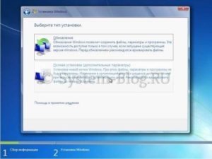 Пошаговое руководство: как правильно установить Windows 7