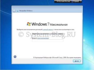 Пошаговое руководство: как правильно установить Windows 7