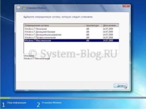 Пошаговое руководство: как правильно установить Windows 7