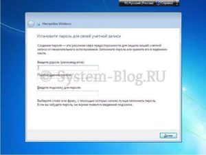 Пошаговое руководство: как правильно установить Windows 7