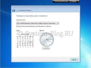 Пошаговое руководство: как правильно установить Windows 7