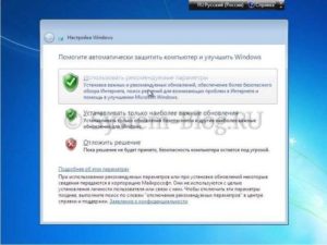 Пошаговое руководство: как правильно установить Windows 7