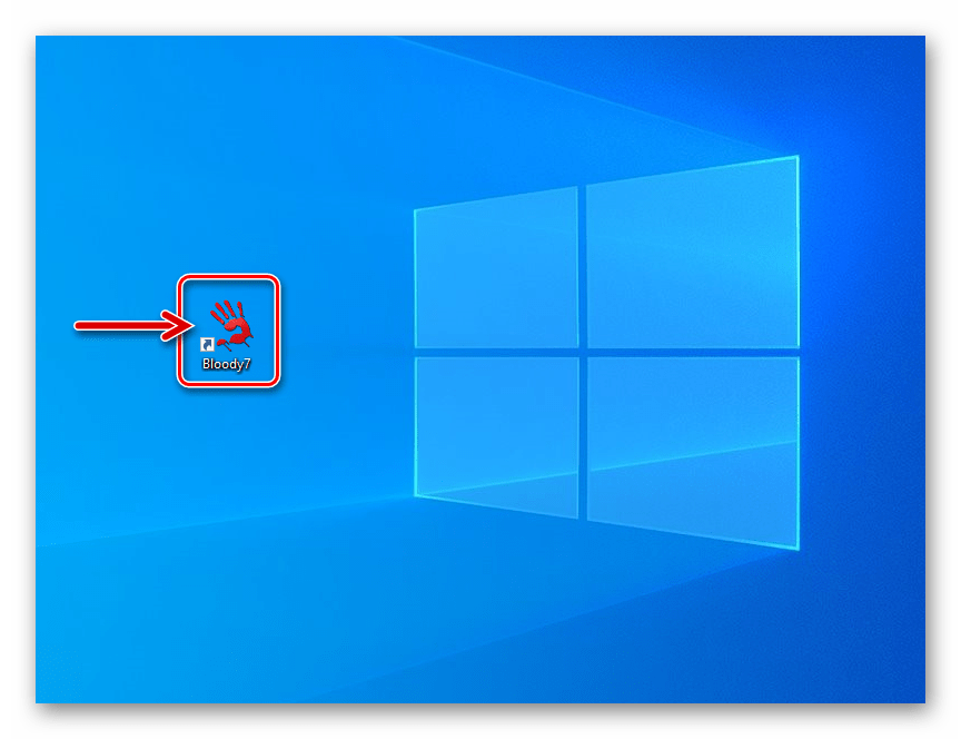 Bloody 7 запуск программы для настройки мышей с Рабочего стола ОС Windows