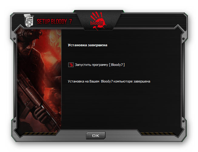 Bloody 7 Bloody 7 Установка программного обеспечения для настройки мышей бренда на ПК