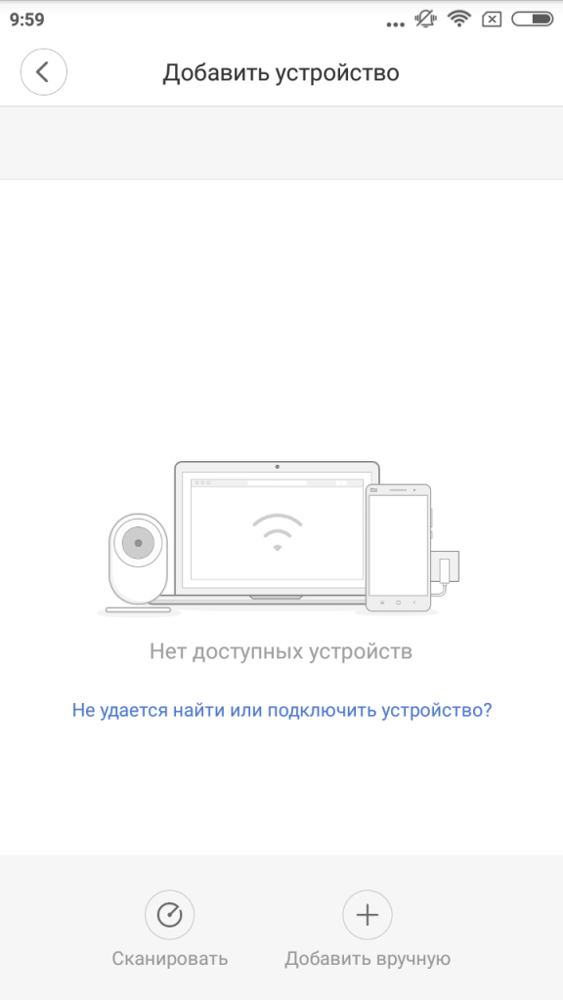 mi home - как настроить приложение для android и ios (на русском)