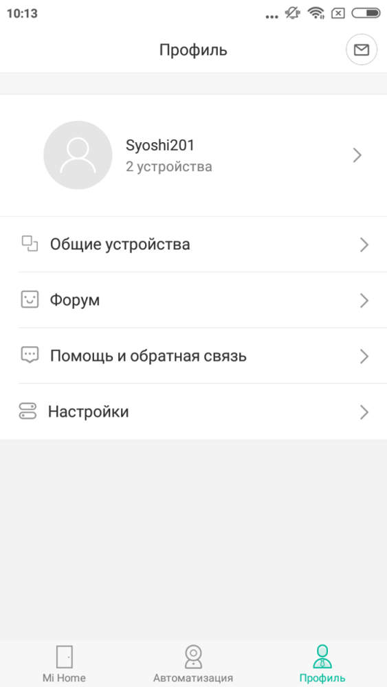 mi home - как настроить приложение для android и ios (на русском)