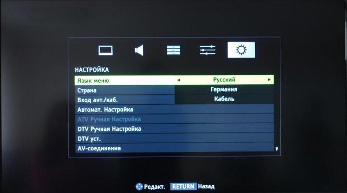 Nastrozhki-tsifrovogo-veshniya-na-TV-Philips