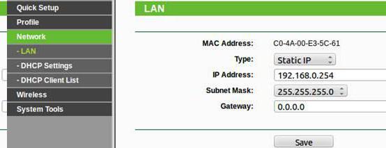 Повторитель беспроводной локальной сети TP-Link