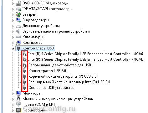 Отключите USB через диспетчер устройств