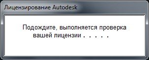 AutoCAD