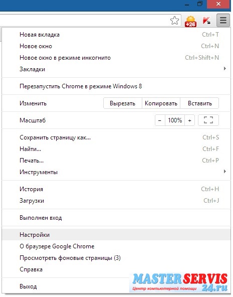 Что такое прокси ? Как настроить прокси -сервер?