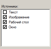 Как запустить twitch. tv с помощью twitch. tv Чтобы запуск был строгим, откройте настройки программы-вещателя.