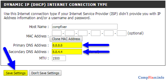 Как настроить DNS на роутере