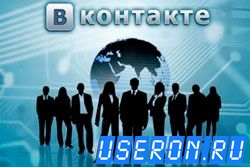 Как настроить группу Вконтакте