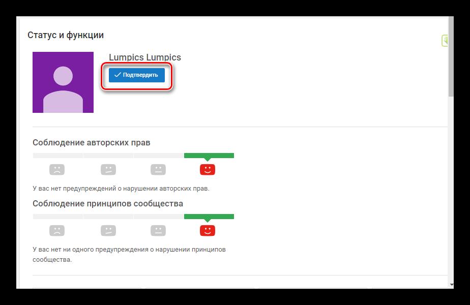 как настроить канал на youtube андрей старунов видео 2017 год