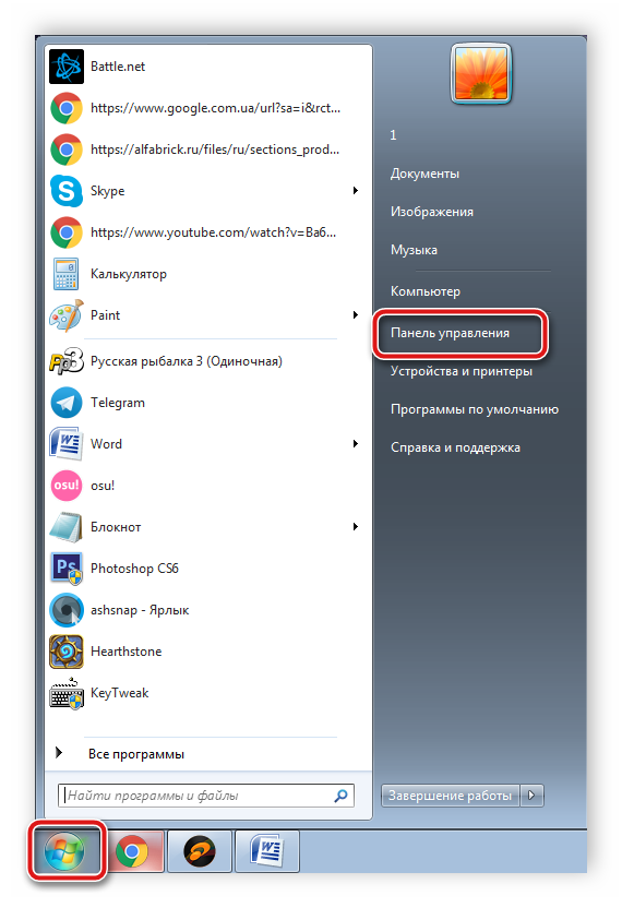 Переход к панели управления Windows 7