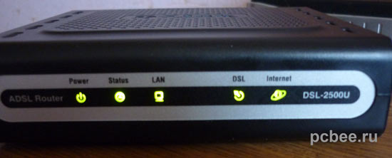 Индикатор для интернет-модема ADSL должен быть зеленым, а не красным