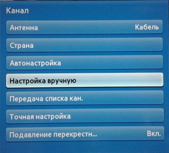 Как настроить приставку для телевизора на 20 каналов ? Инструкция