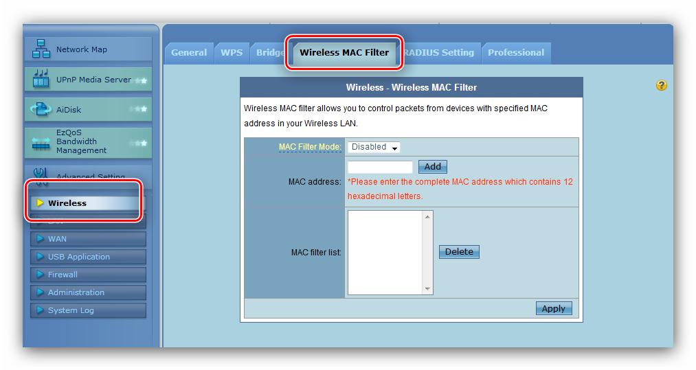 Настройки фильтрации MAC-адресов роутера ASUS RT-G32