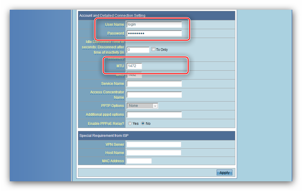 Ввод логина, пароля и числа MTU для настройки PPPoE в роутере ASUS RT-G32