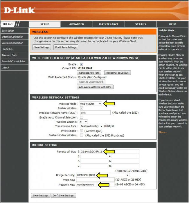 d link dir 620 настройка 