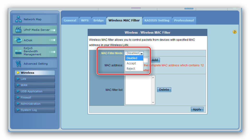 Настройка режима фильтрации MAC-адресов роутера ASUS RT-G32