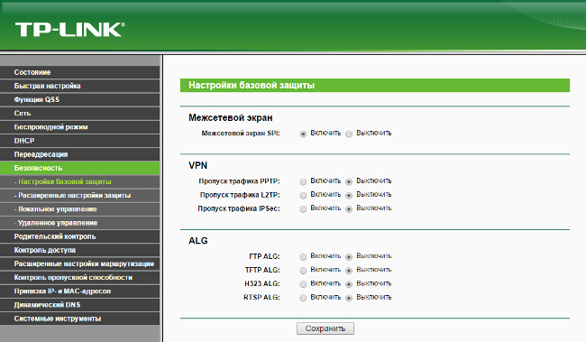 как настроить роутер TP-Link TL-WR 741nd