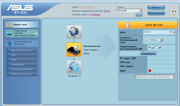 Как настроить роутер asus rt g32
