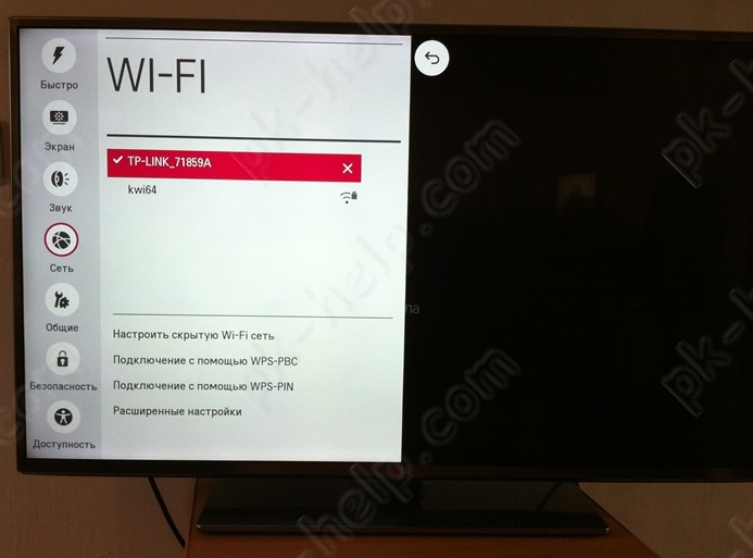 Экран телевизора подключен к беспроводной сети y Fire