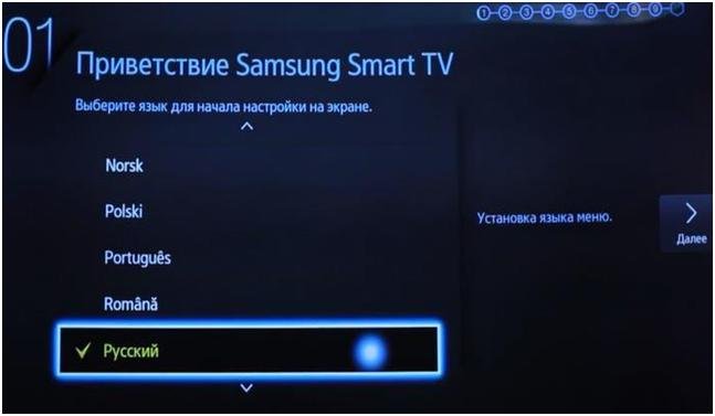 Kak-nastroit-smart-TV-samostoetelno-pervo-vakluchny