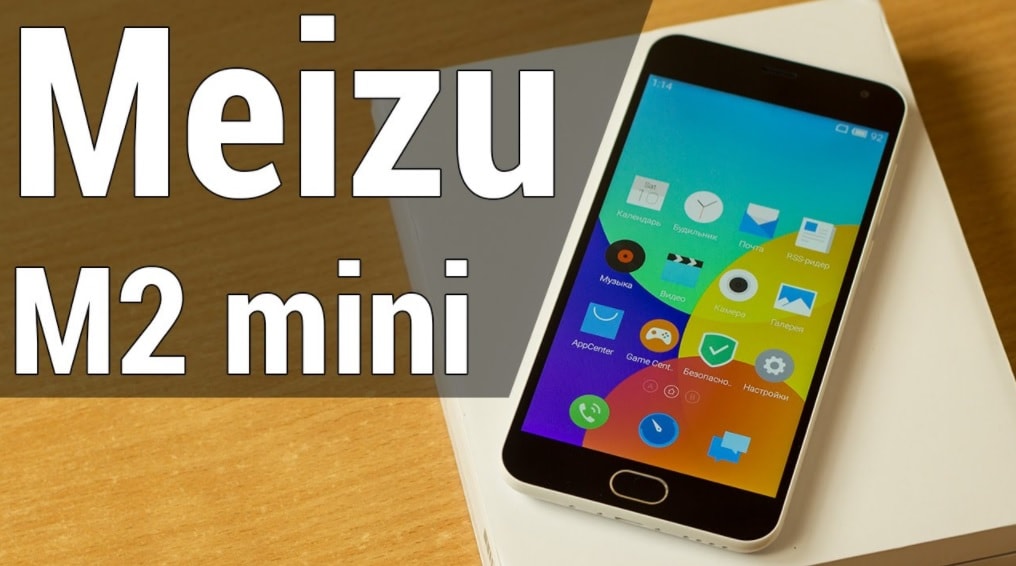 Как прошить meizu m2 mini